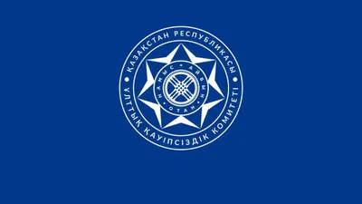 Фото: Служба по противодействию коррупции