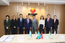 Фото: KMF