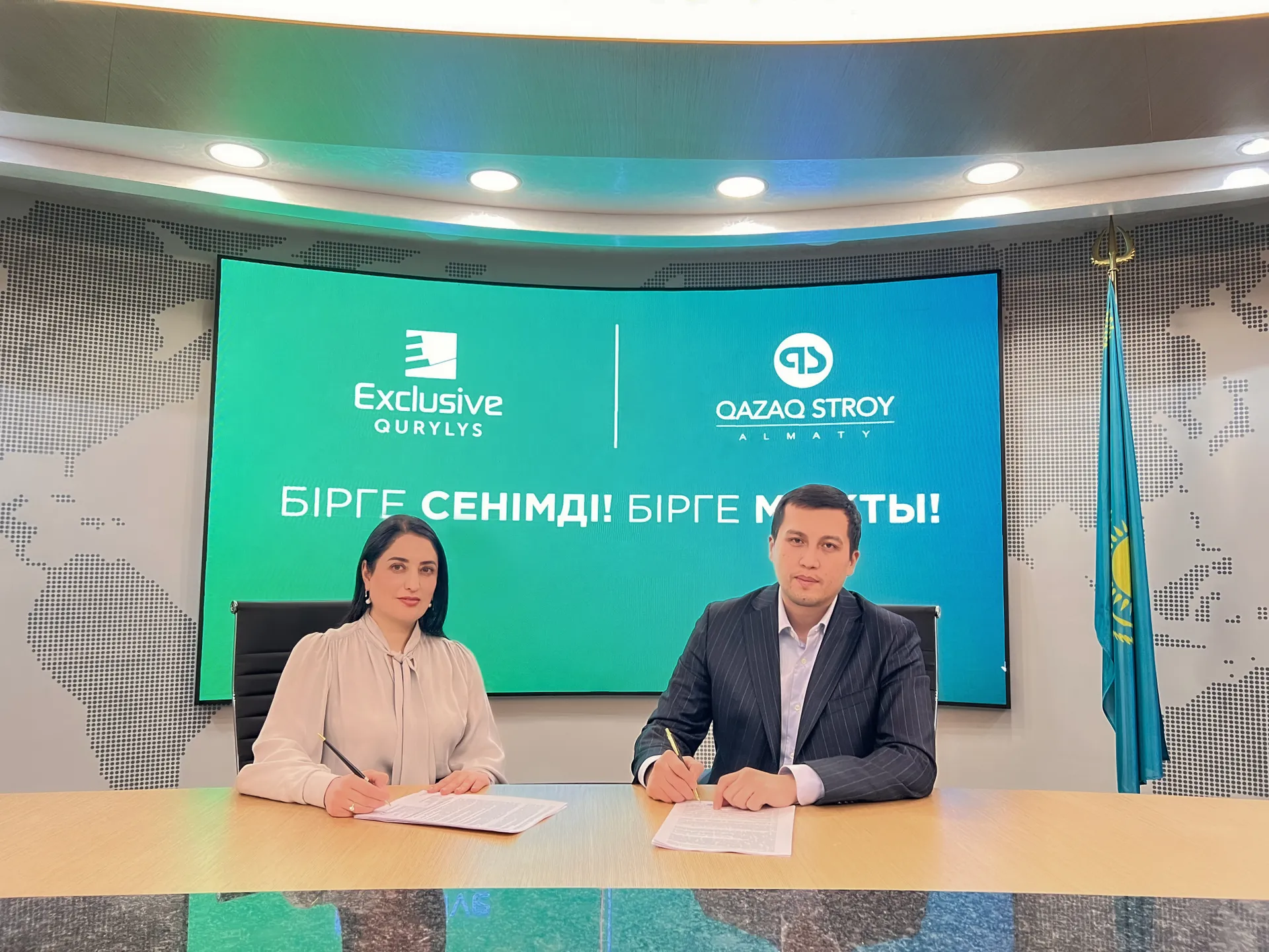 Капитал - Exclusive Qurylys и Qazaq Stroy заявили о бизнес-объединении