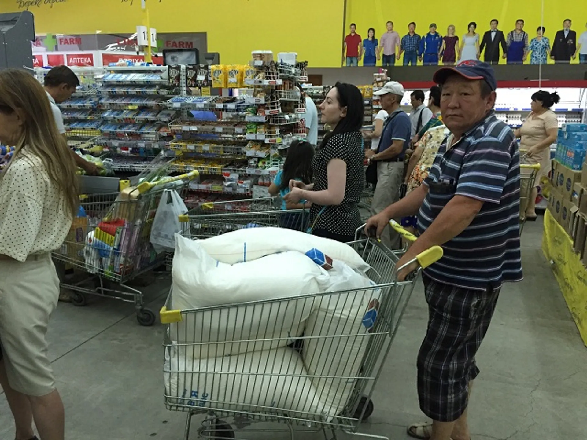 Капитал - Казахстанцы массово скупают продукты