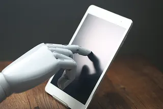 Капитал - Искусственный интеллект изменит людей и экономику