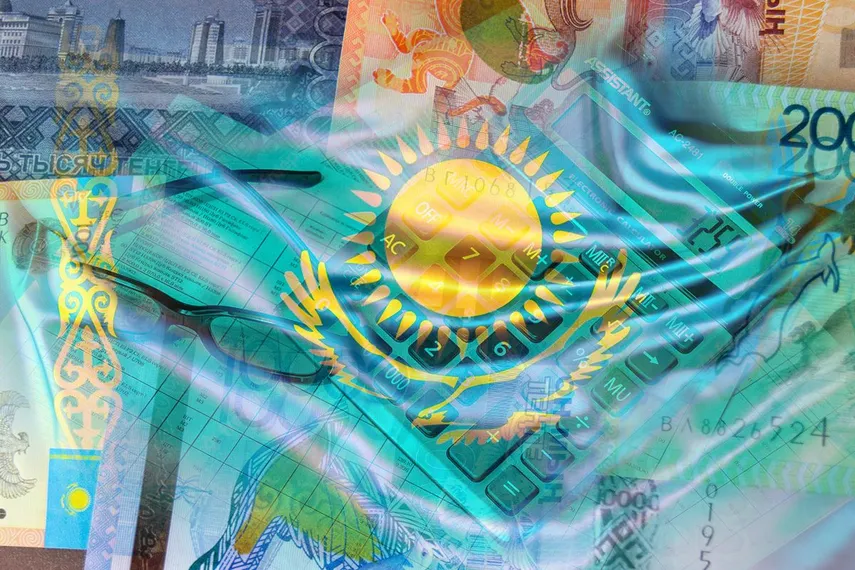 Капитал - Инвестиционный прорыв Казахстана 