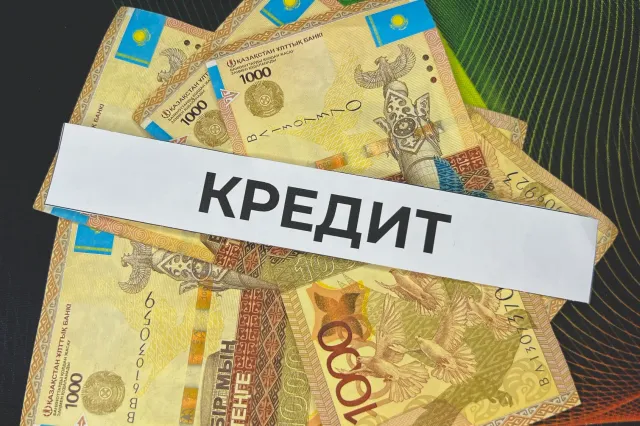 Фото: Валерия Змейкова 