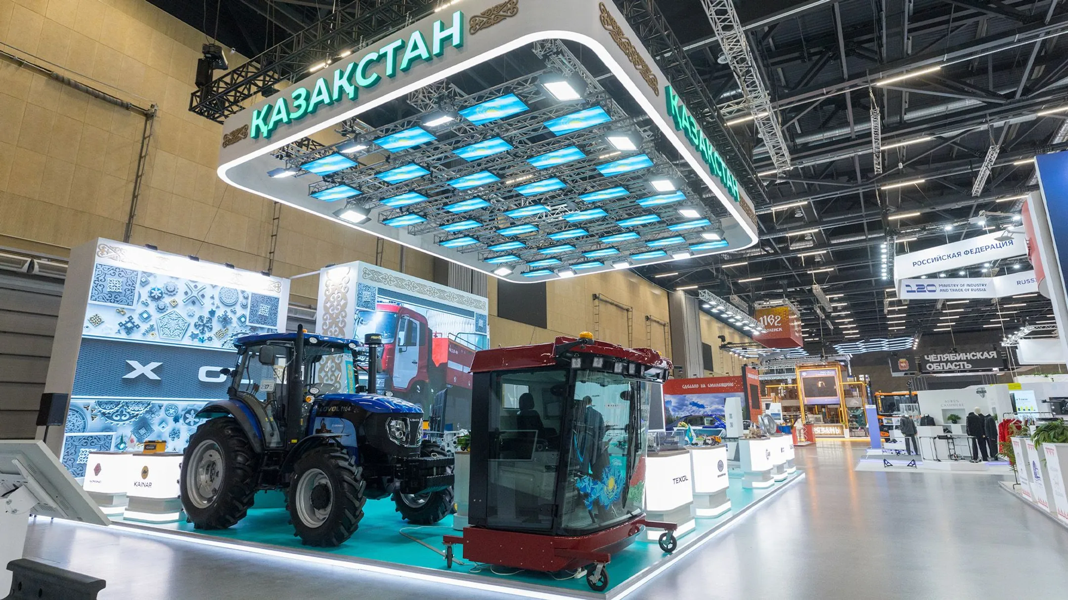 Изображение Kapital.kz