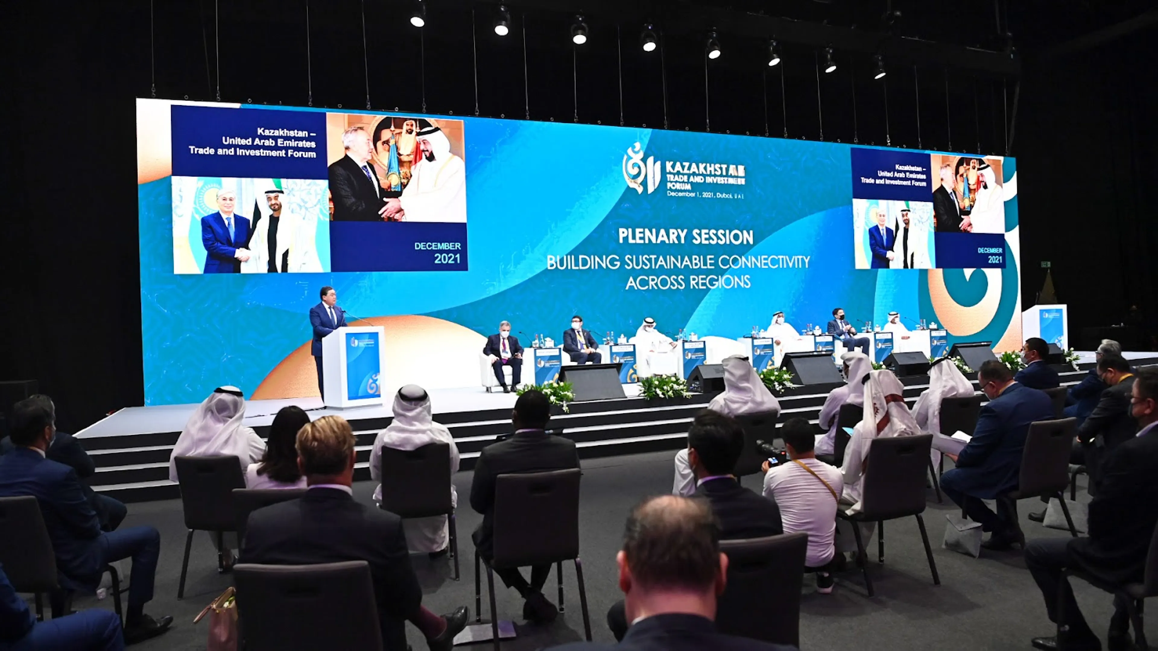 Капитал - С 1991 года ОАЭ инвестировали в экономику Казахстана более $4 млрд