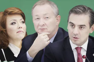 Капитал - Три банка объединятся уже в этом году