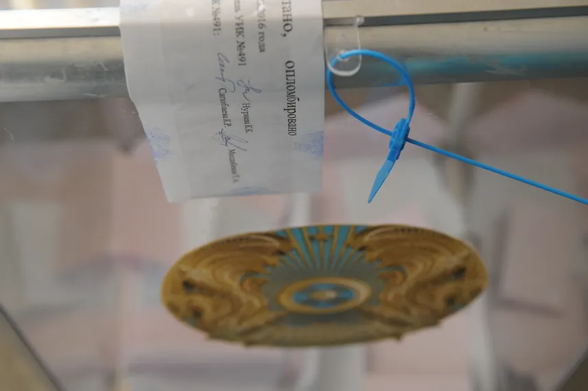 Фото: Владимир Третьяков