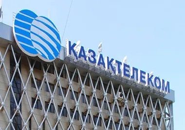 Fitch повысило кредитный рейтинг Казахтелекома