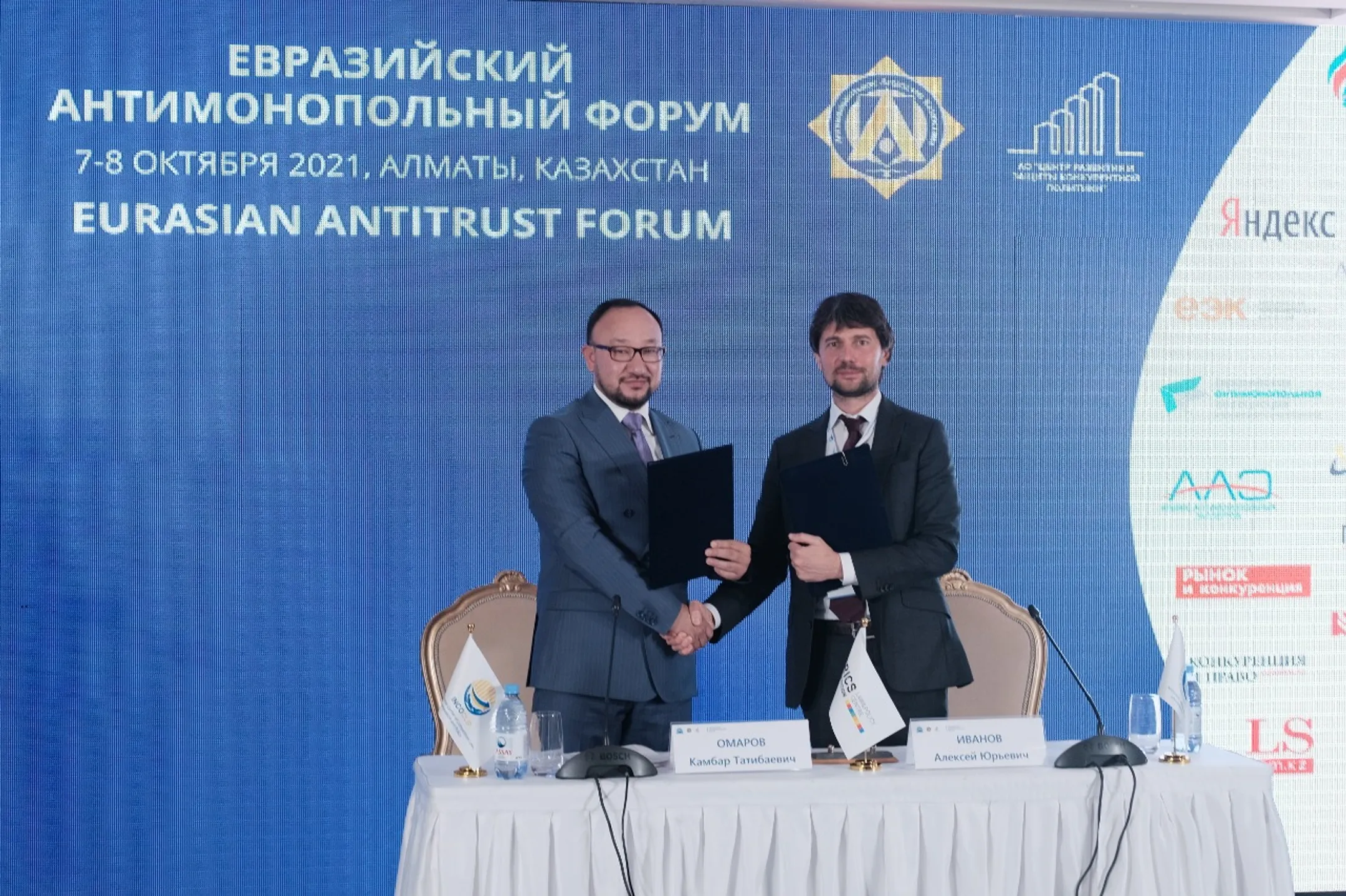 Изображение Kapital.kz