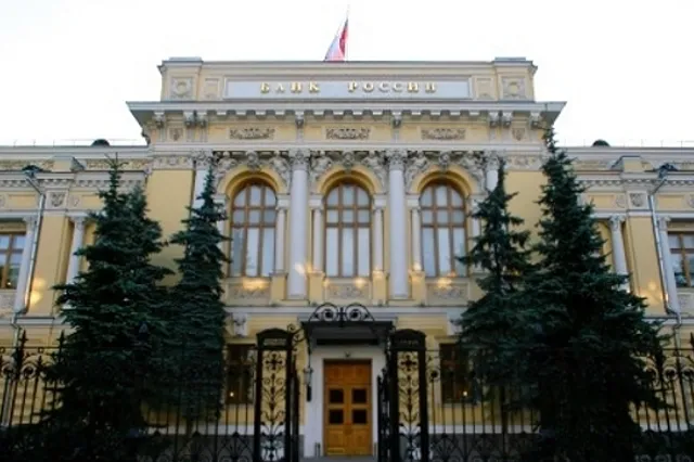 На плавающий курс рубля подали иск в Верховный суд