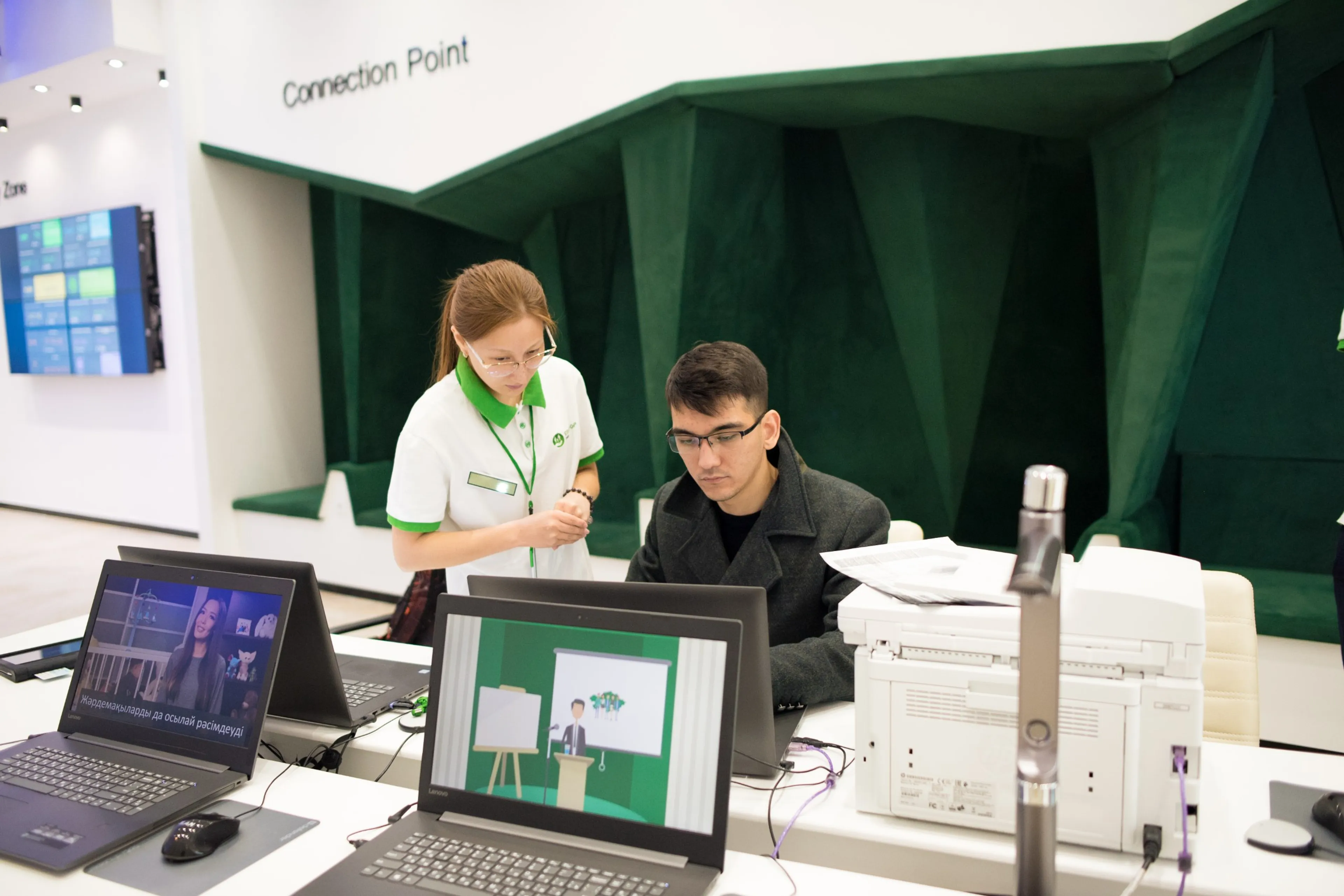 Фото: Госкорпорации «Правительство для граждан»