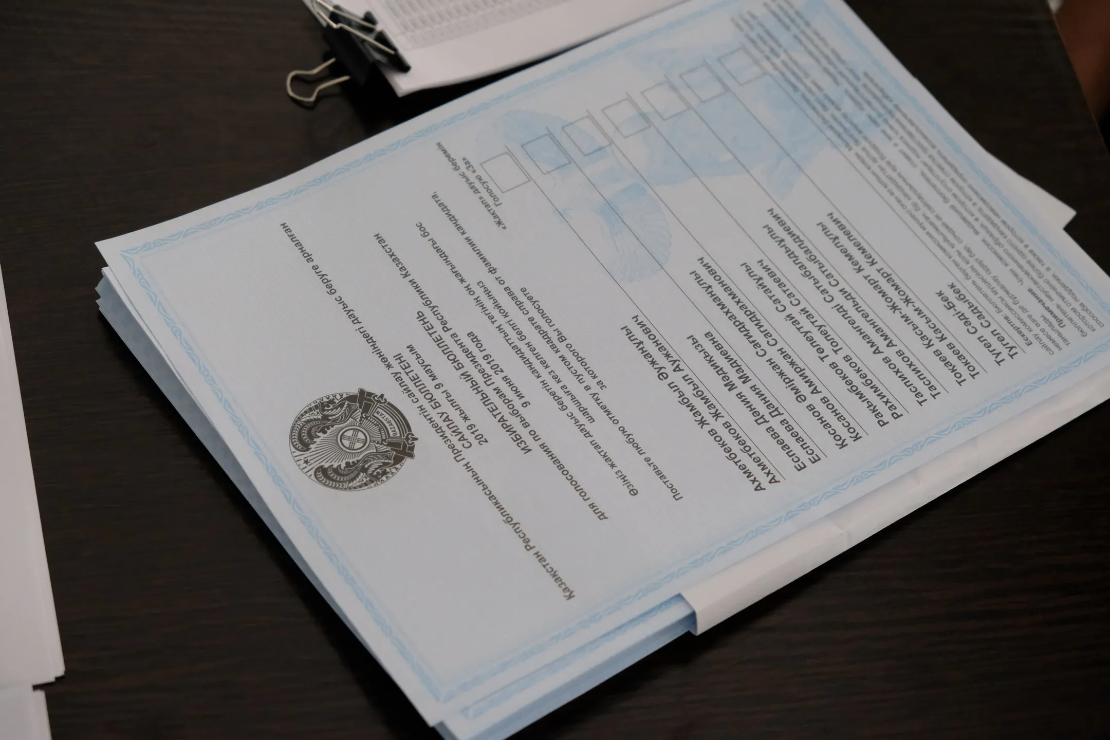 Органы прокуратуры завели 11 дел по незаконной выдаче бюллетеней - Image Kapital.kz