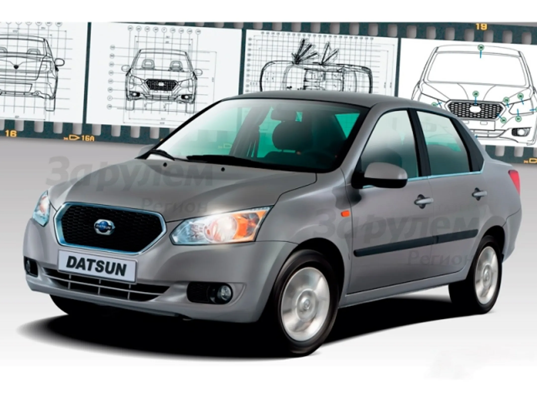 Datsun едет в Казахстан - Image Kapital.kz