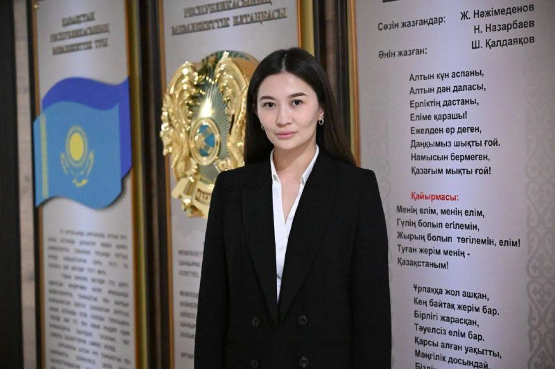 Фото: МТС РК