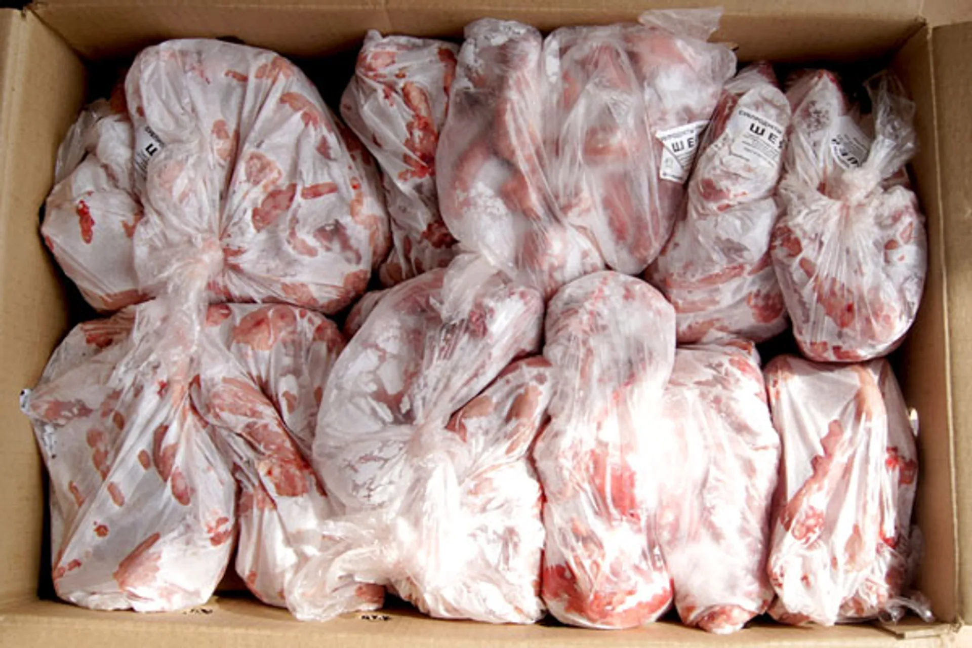 Капитал - На границе с Кыргызстаном пресечена контрабанда окорочков