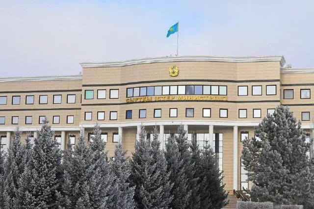 Фото: Министерство иностранных дел Казахстана