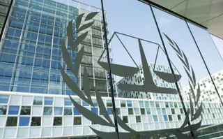 Капитал - Иран подал в суд на США из-за санкций