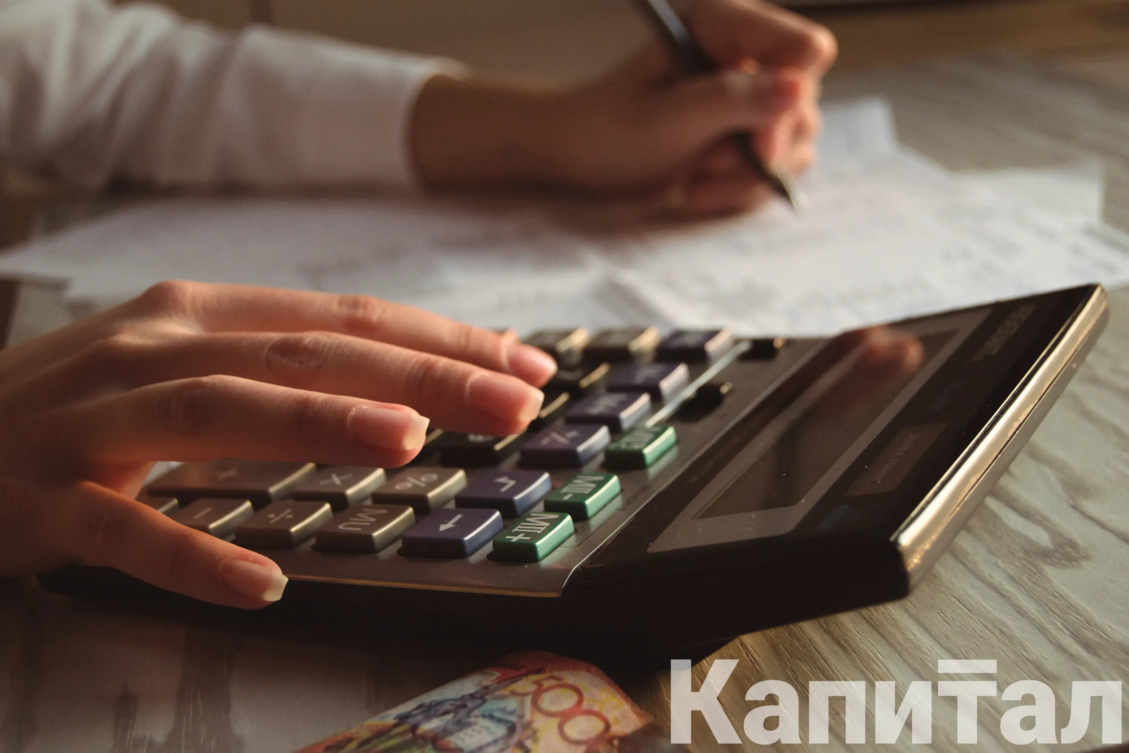 Капитал - Проводятся расследования по фактам хищений в «Озенмунайгазе» и «БерАли Мангистау Company»