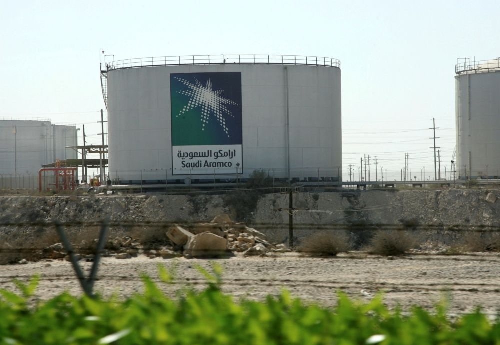 IPO Saudi Aramco откладывается до 2019 года- Kapital.kz