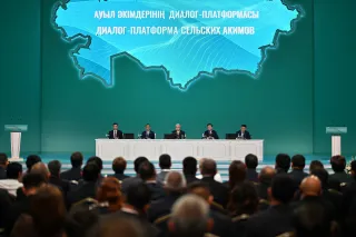 Фото: пресс-служба Акорды