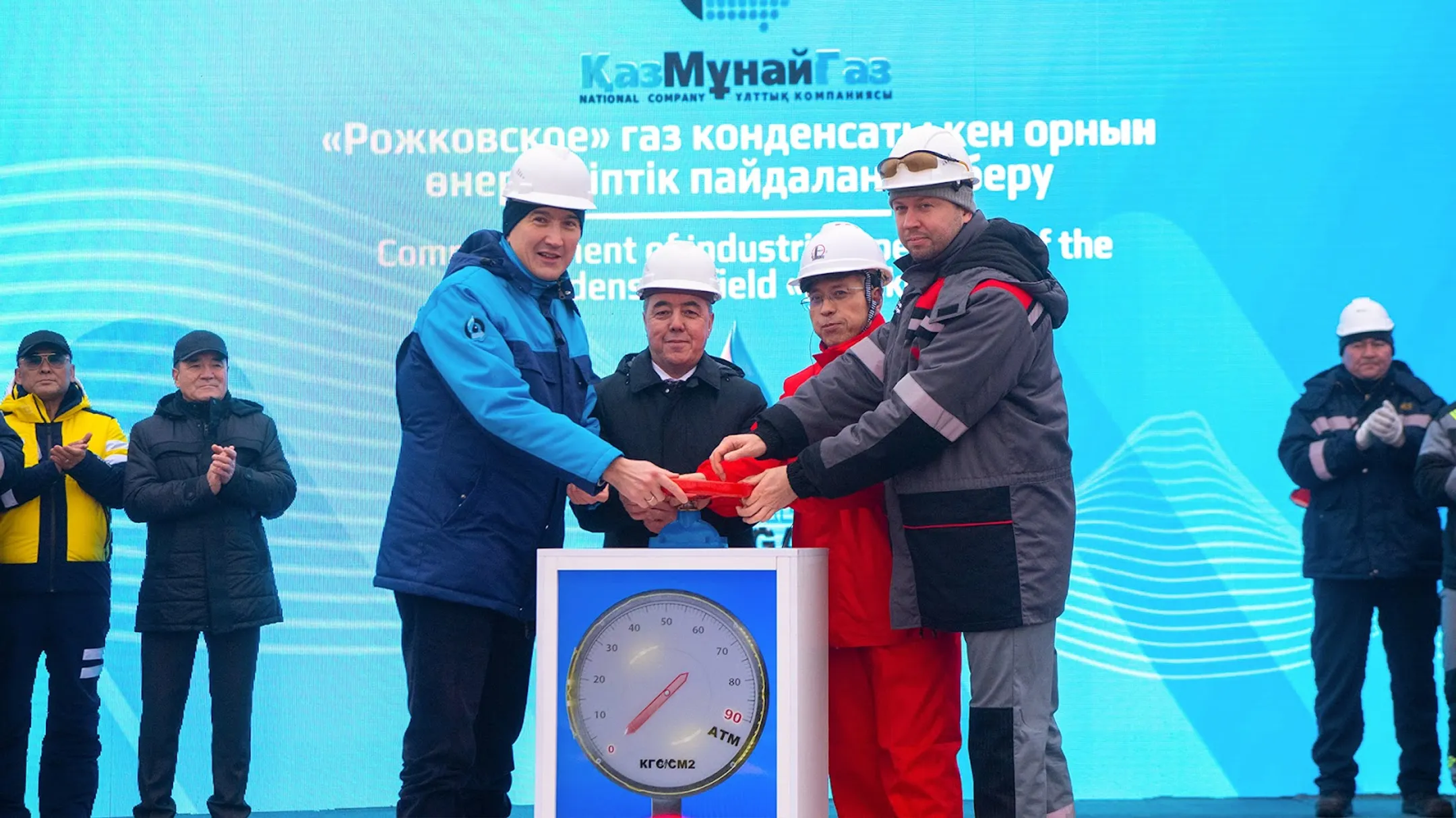 Изображение Kapital.kz