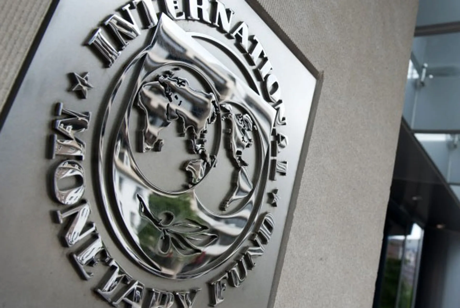 Капитал - МВФ признал долг Украины перед Россией суверенным