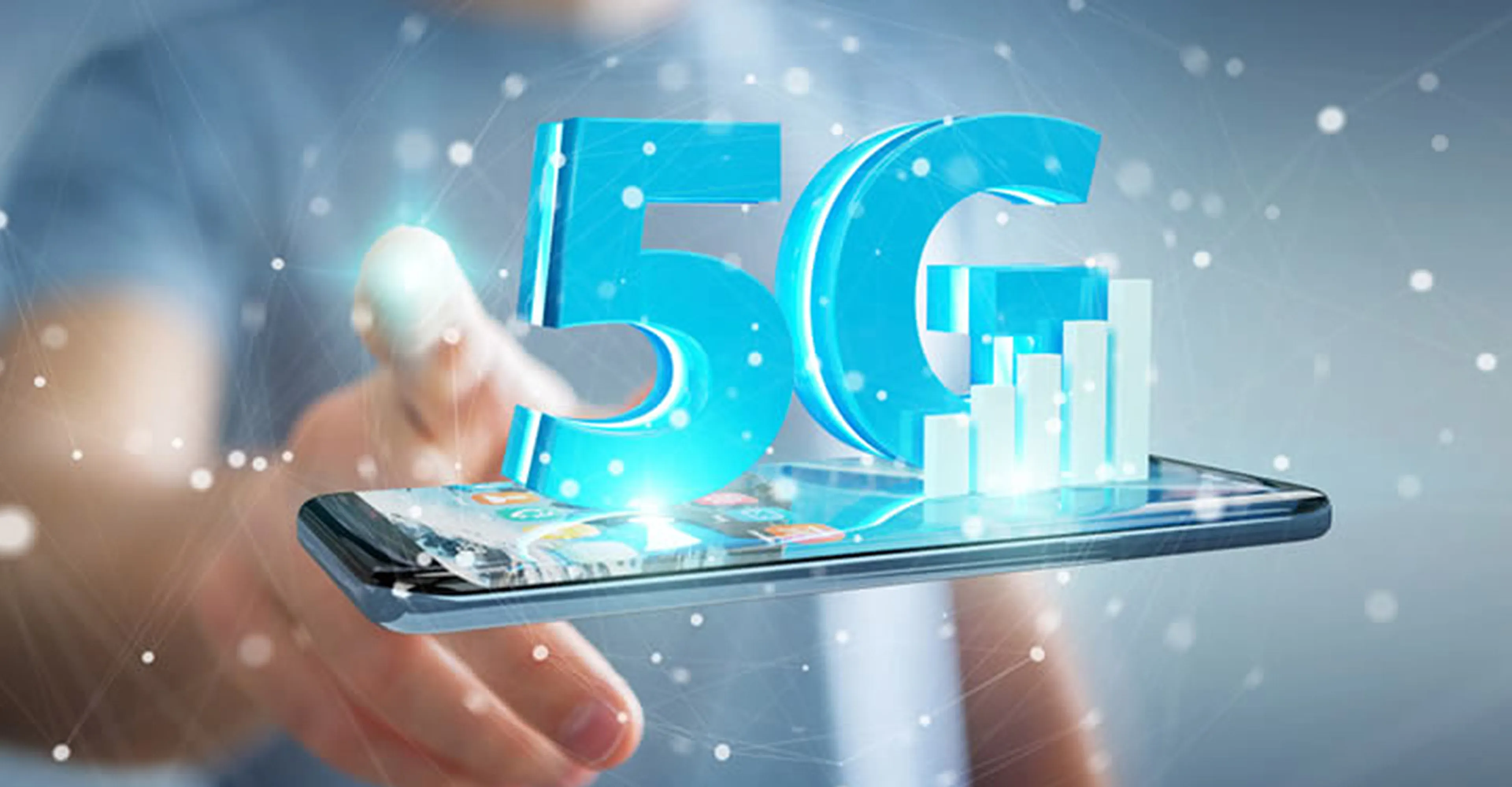 Капитал - 5G: зона покрытия особого назначения