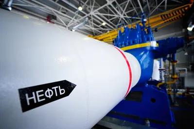 Нефтяная команда ЕАЭС