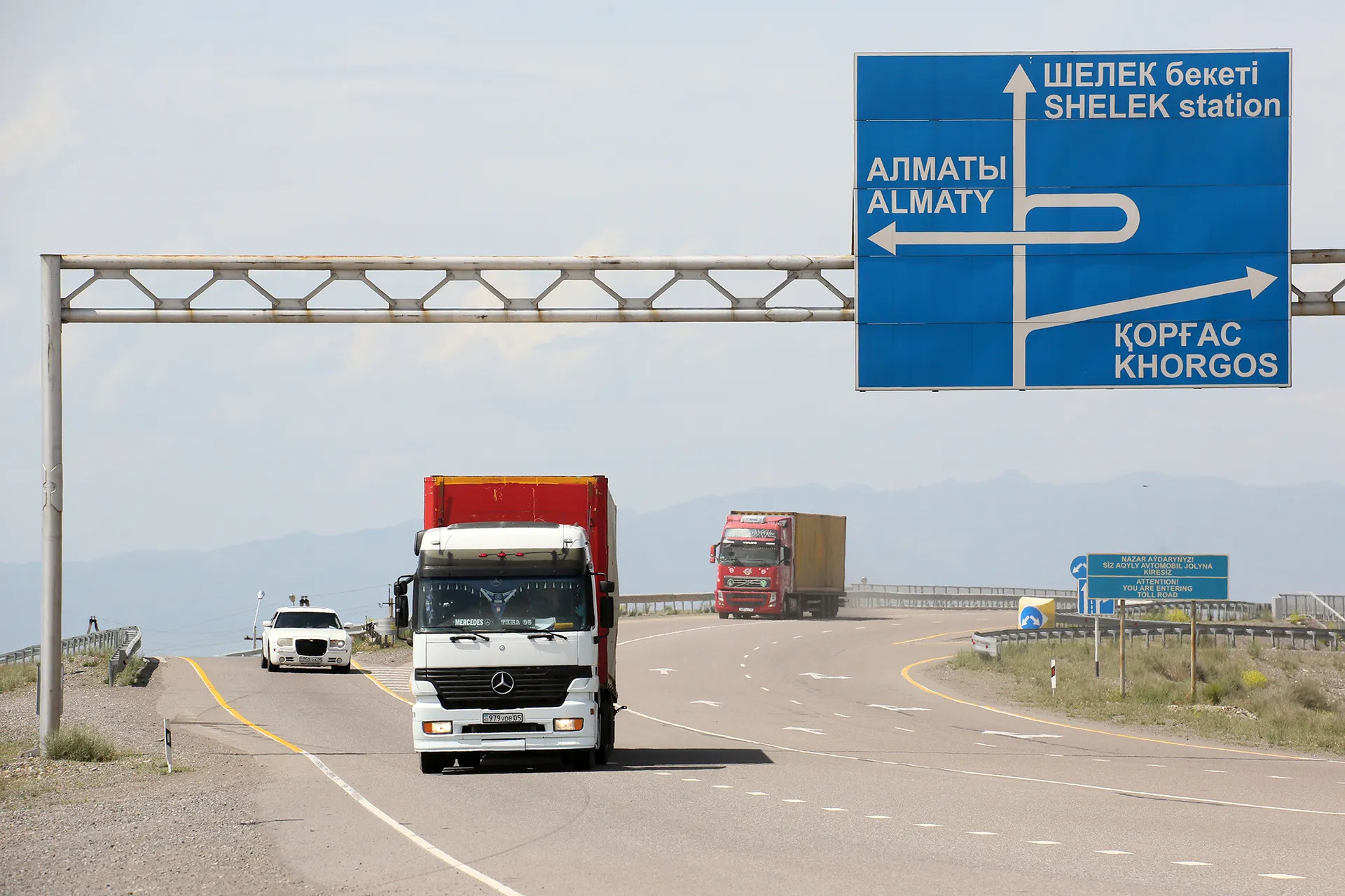 Капитал - В Казахстане стартовал ремонт дорог республиканского значения