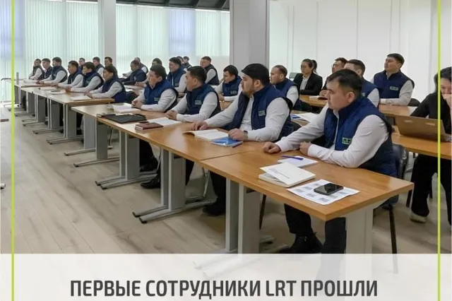 Фото: сайт акимата Астаны