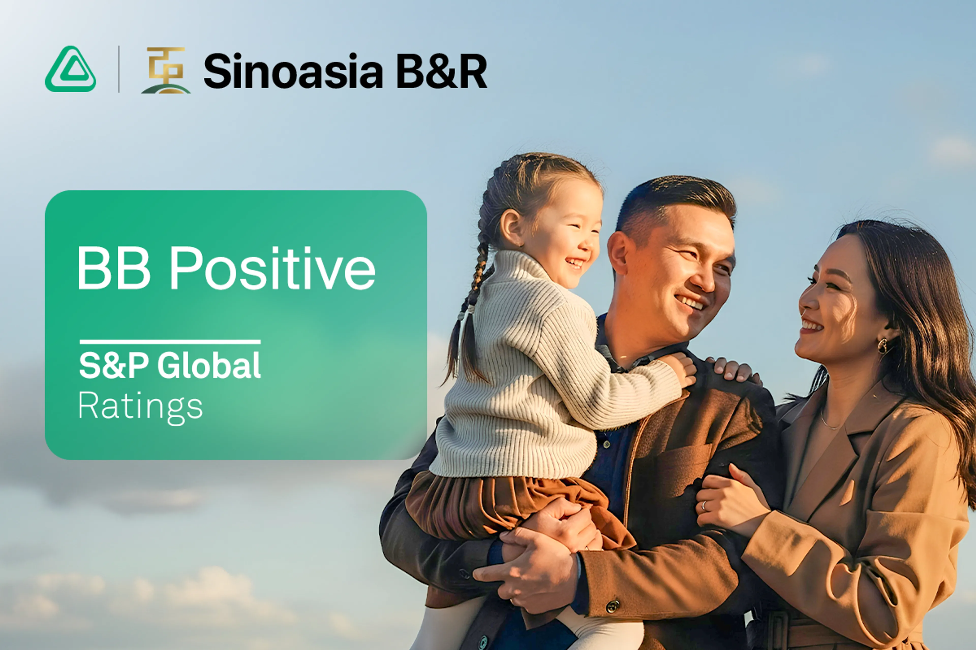 Фото: Банк ЦентрКредит