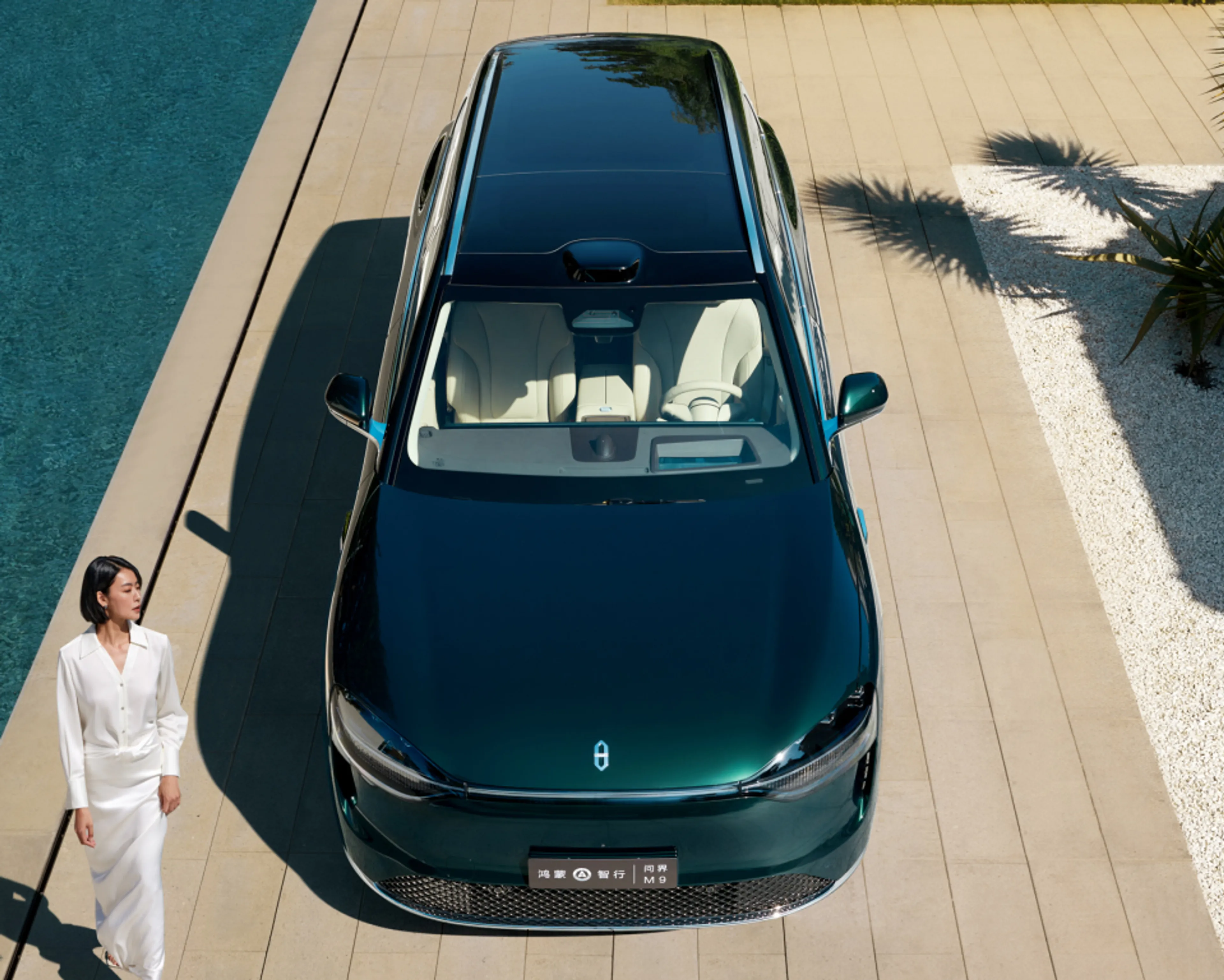 Капитал - Противостояние США-КНР, падение спроса на электрокары в ЕС и трудности VW