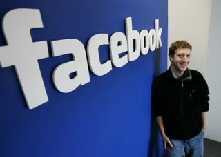 Капитал - Ключевые сотрудники уходят из Facebook