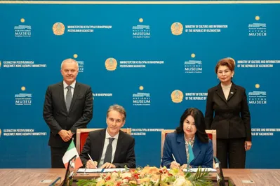 Фото: Министерство культуры и информации РК