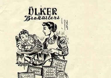 Первая реклама печенья Ülker, 1944 год. Фото: yildizholding.com.tr