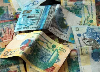 Капитал - Тенге держит оборону