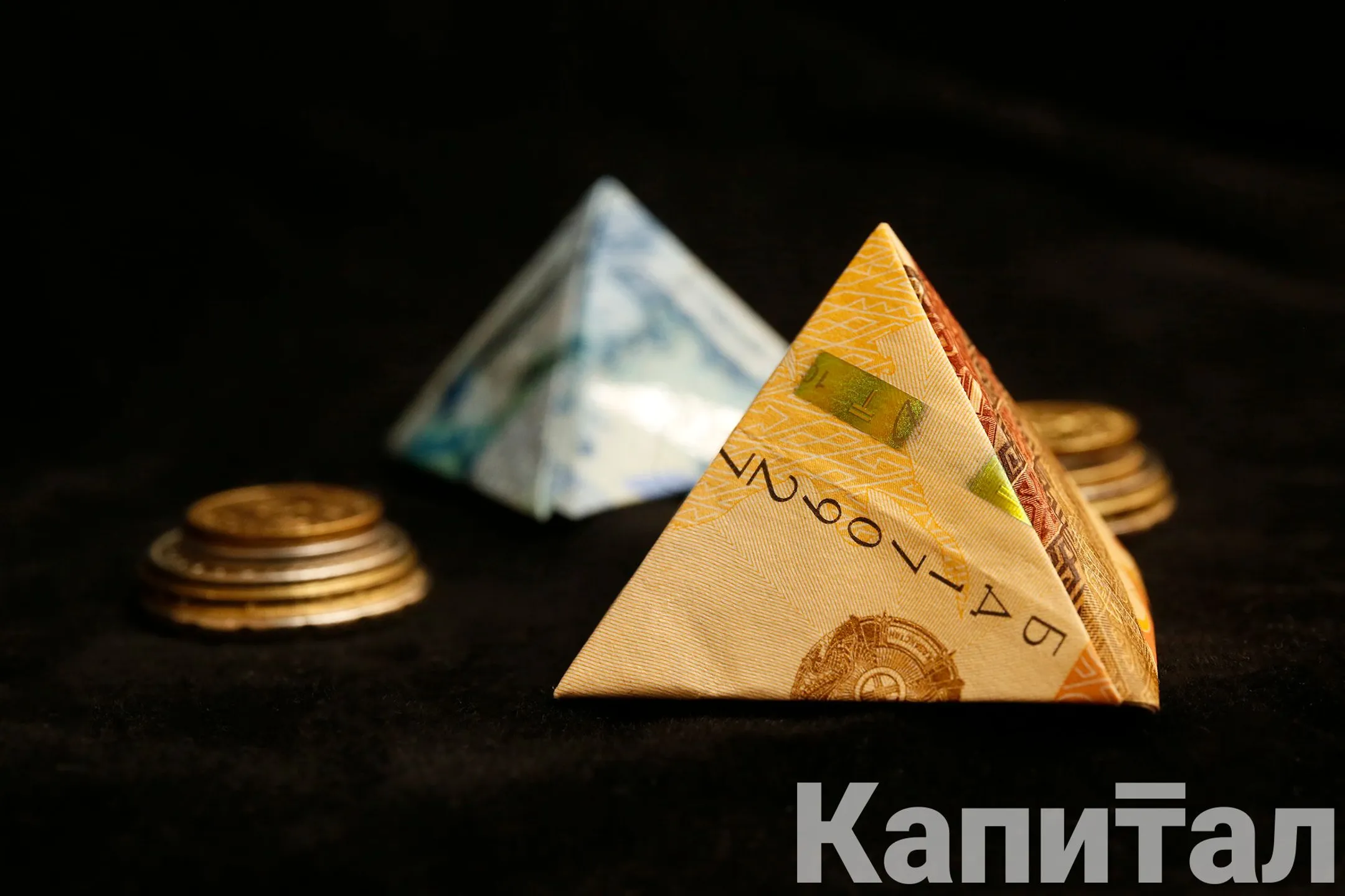 Руслан Пряников 
