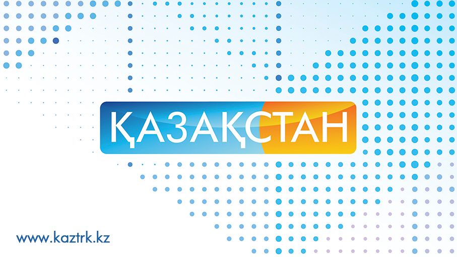 Сменились руководители телеканала Казахстан и Республиканского радио- Kapital.kz