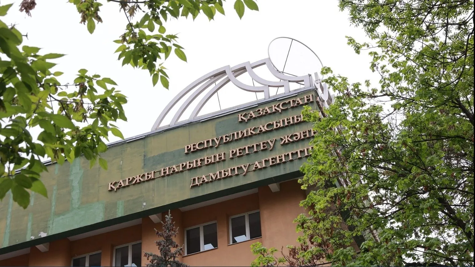 Эксперт: Новый закон о банках усилит конкуренцию и даст импульс развитию отрасли