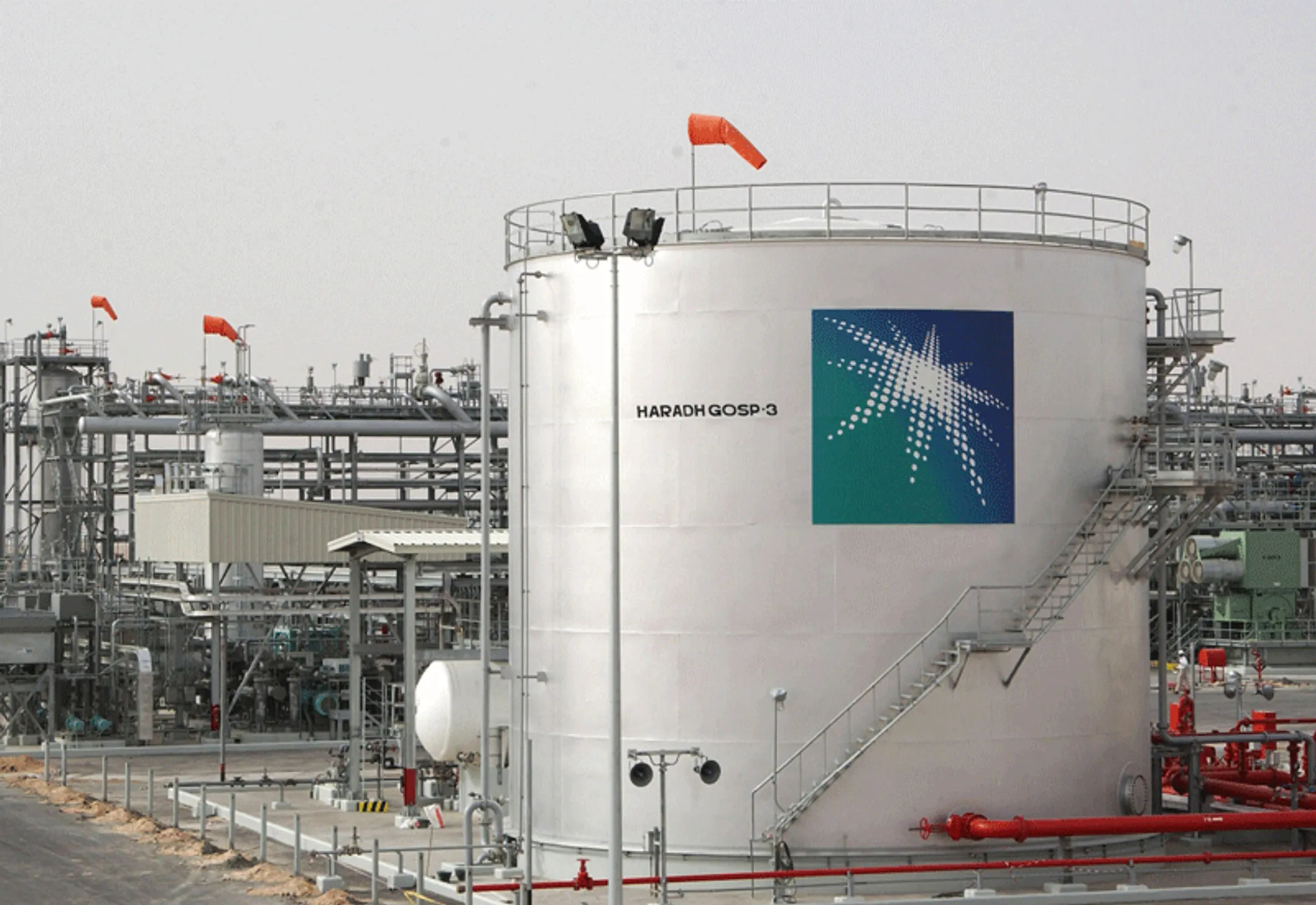 Банк Moelis & Co. возглавит IPO Saudi Aramco - Image Kapital.kz