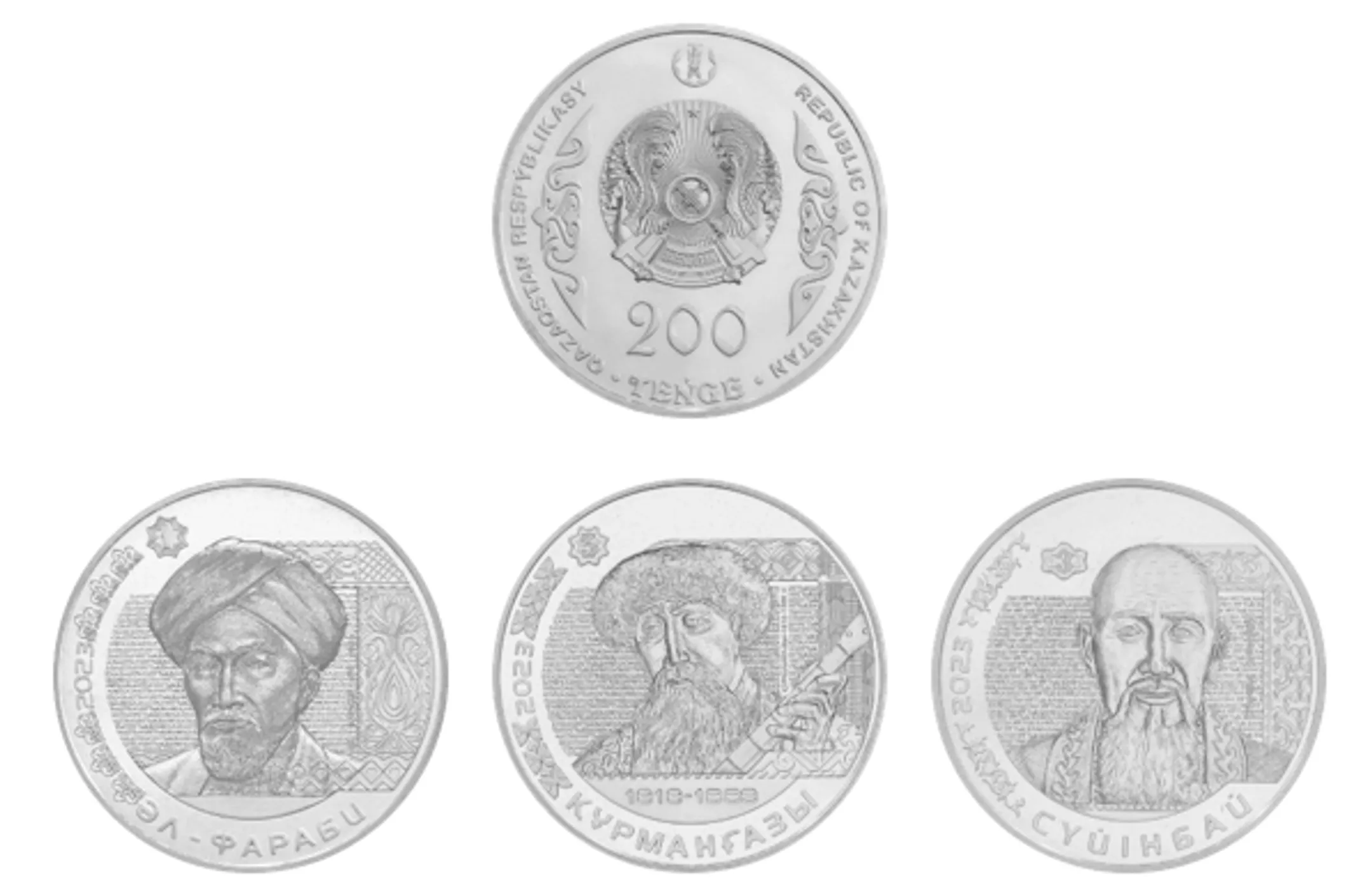 Изображение Kapital.kz