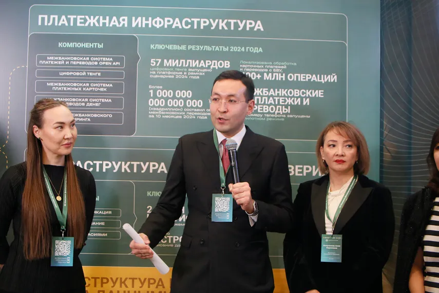 Фото: Руслан Пряников