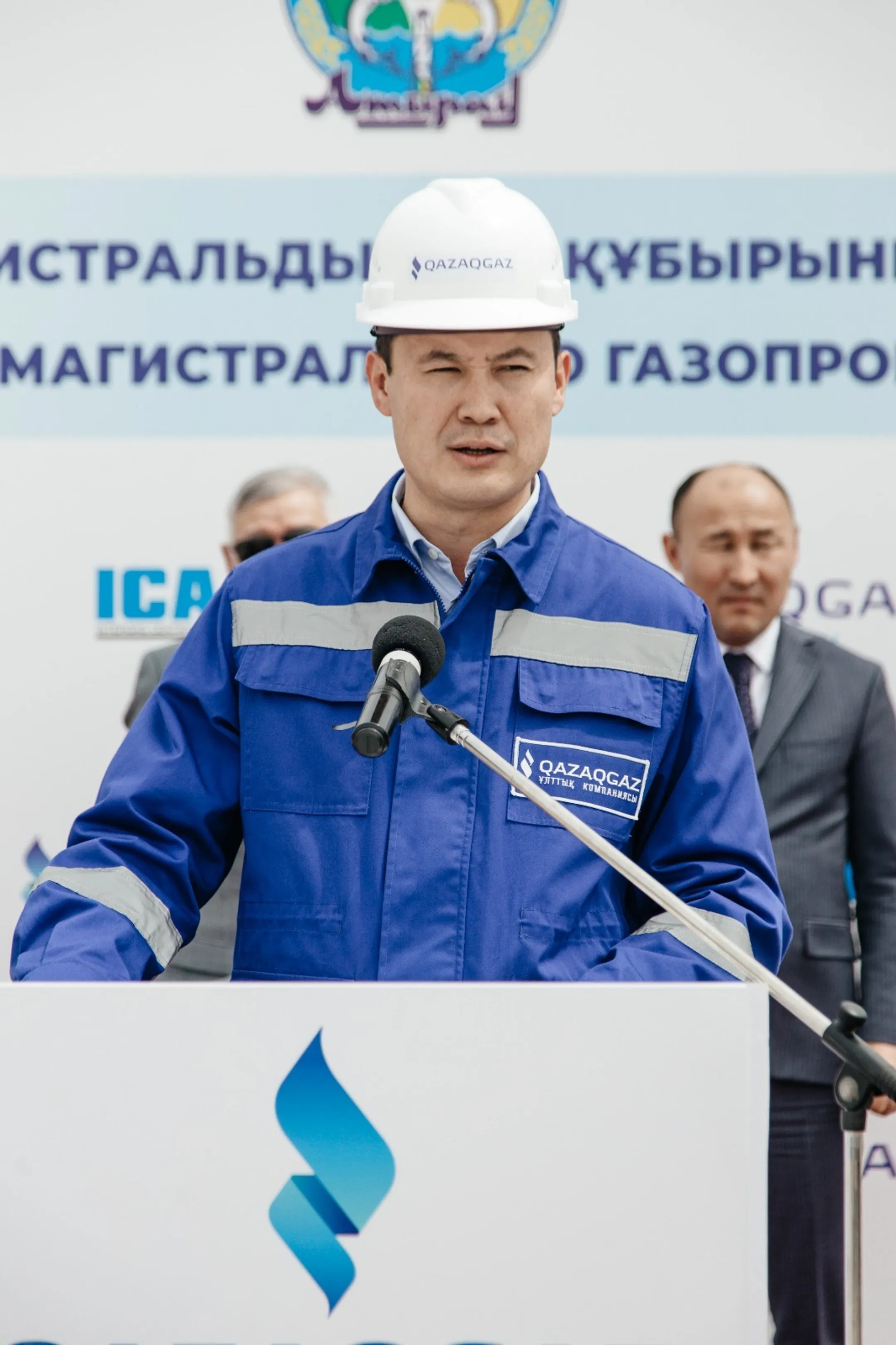 Изображение Kapital.kz