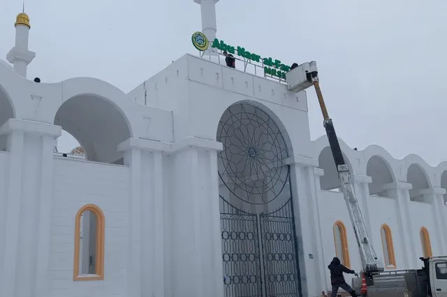 astana.gov.kz