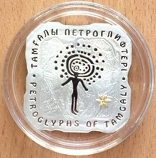 Капитал - Казахстанские монеты вошли в список самых лучших