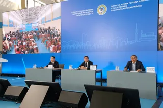 Капитал - Ерболат Досаев встретился с жителями Наурызбайского района