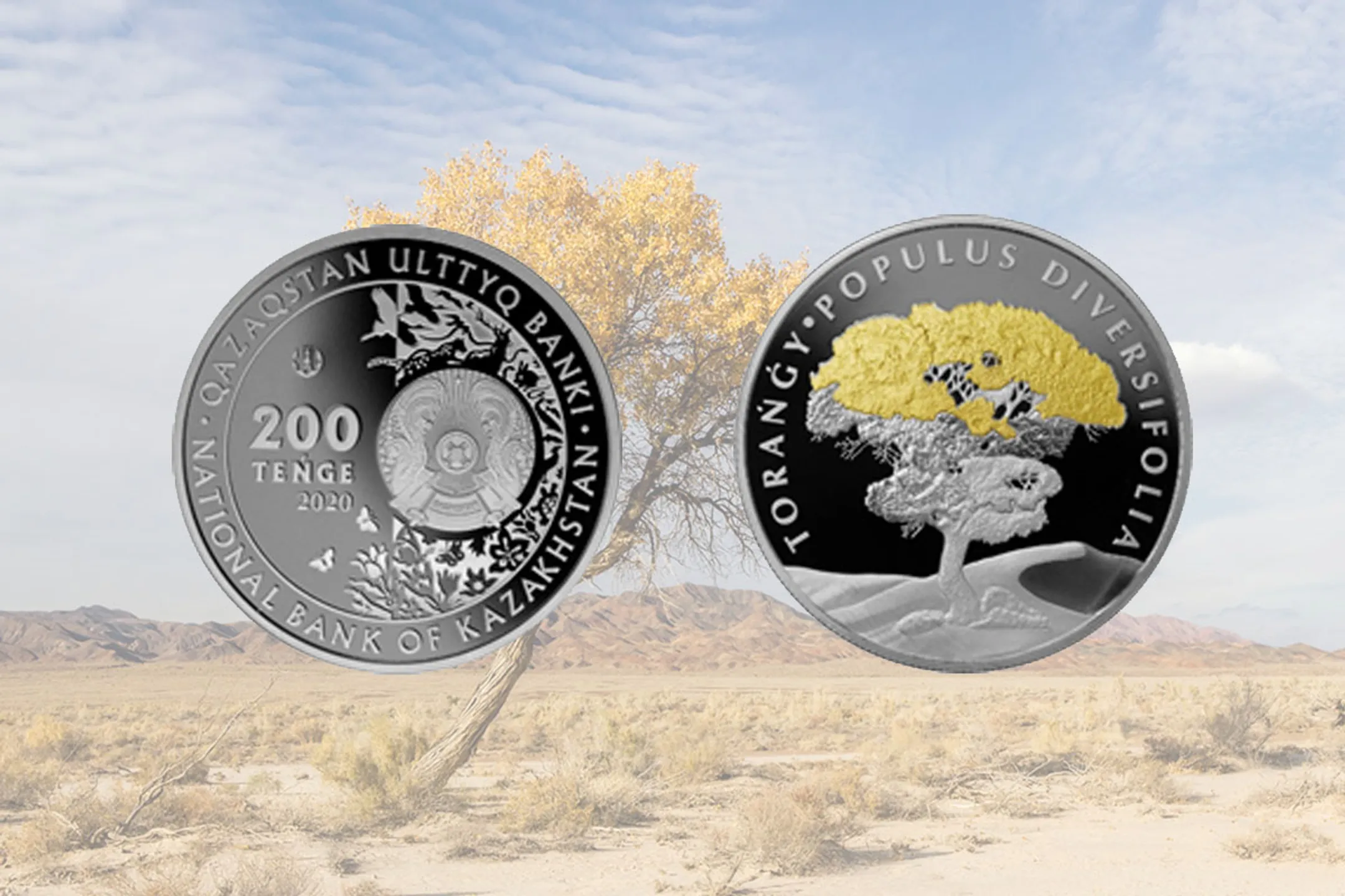 С 5 мая поступят в продажу монеты  JUBAN MOLDAGALIEV и TORAŃǴY - Image Kapital.kz