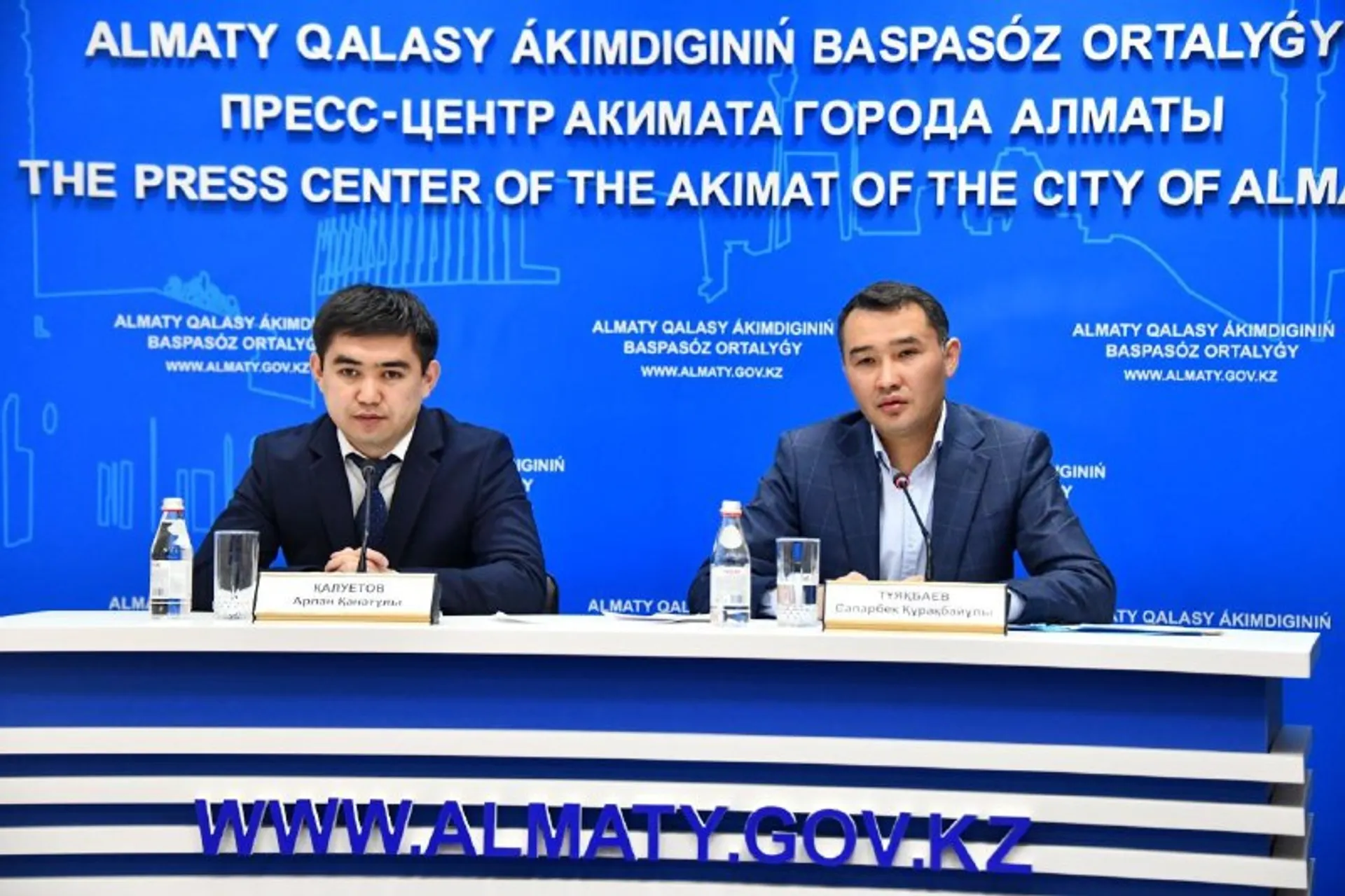 Капитал - В Алматы из-за карантина введен новый режим работы для МСБ