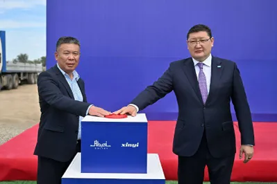 Фото: акимат области Абай