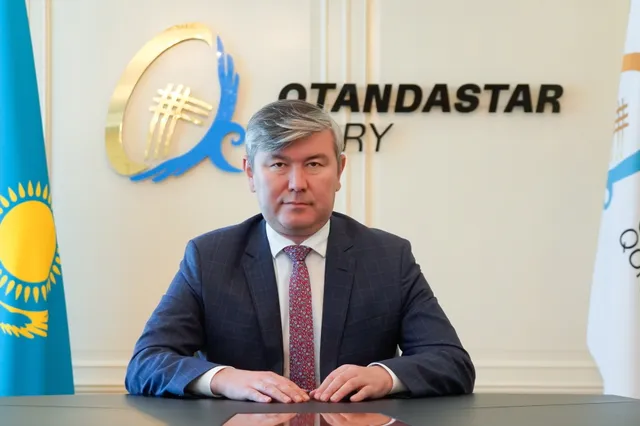oq.gov.kz 
